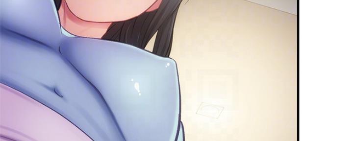秀静诊疗室漫画,第34话1图