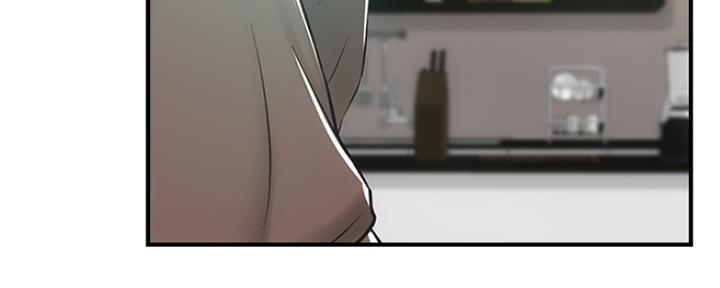 秀静诊疗室漫画,第21话2图