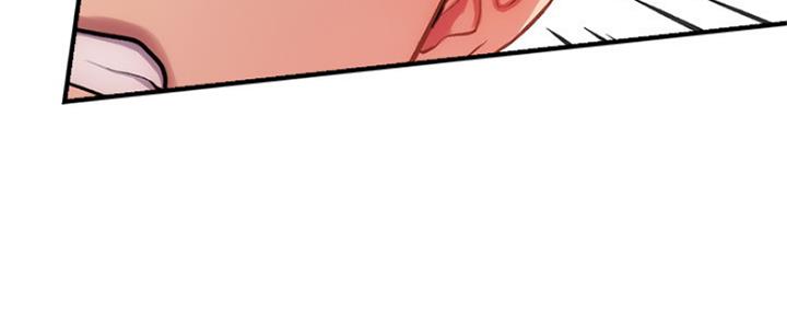 秀静诊疗室漫画,第45话2图