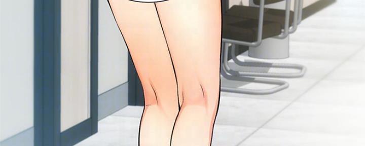 秀静诊疗室漫画,第10话1图