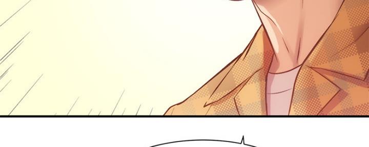 秀静诊疗室漫画,第40话2图