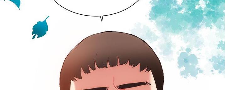 秀静诊疗室漫画,第88话2图