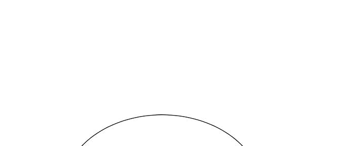 秀静诊疗室漫画,第88话1图