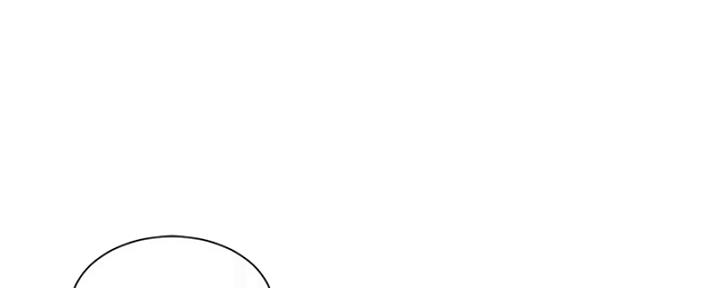 秀静诊疗室漫画,第42话1图