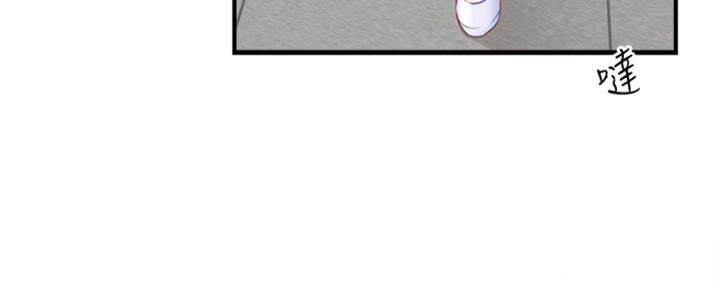 秀静诊疗室漫画,第52话2图