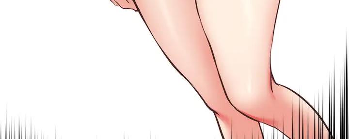 秀静诊疗室漫画,第76话1图