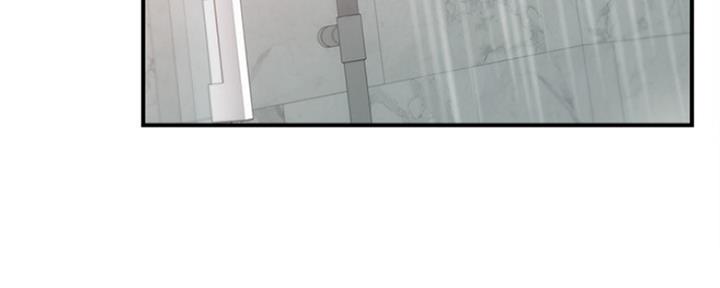 秀静诊疗室漫画,第33话1图