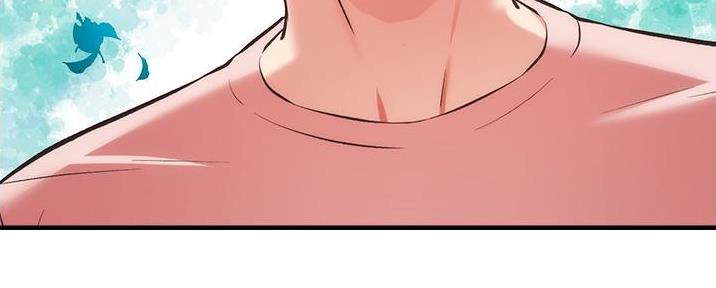 秀静诊疗室漫画,第88话2图
