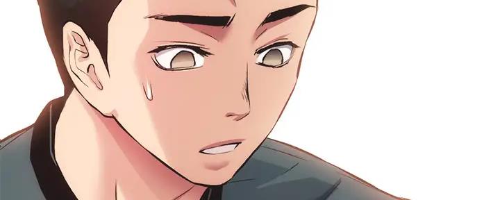 秀静诊疗室漫画,第76话1图