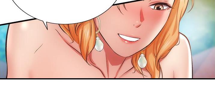 秀静诊疗室漫画,第88话1图