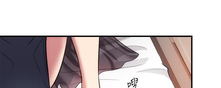 秀静诊疗室漫画,第64话2图