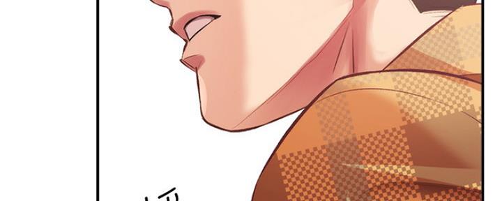 秀静诊疗室漫画,第44话2图