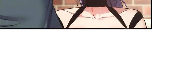 秀静诊疗室漫画,第75话2图