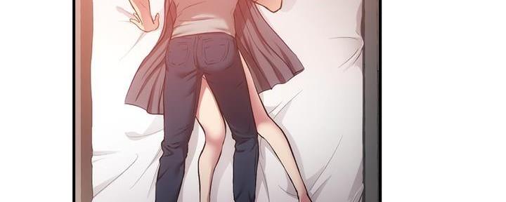 秀静诊疗室漫画,第64话2图