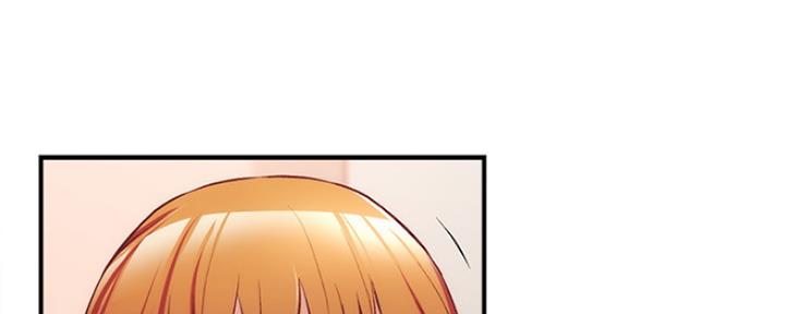 秀静诊疗室漫画,第50话2图