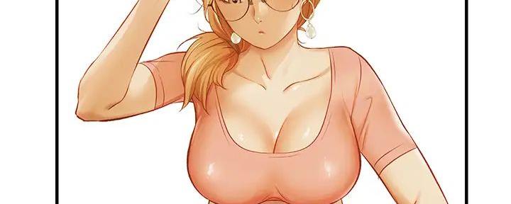 秀静诊疗室漫画,第87话1图