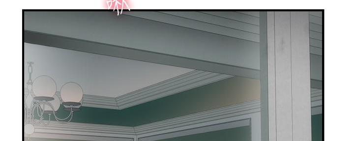 秀静诊疗室漫画,第64话2图