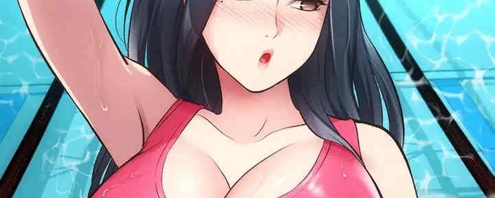 秀静诊疗室漫画,第58话2图