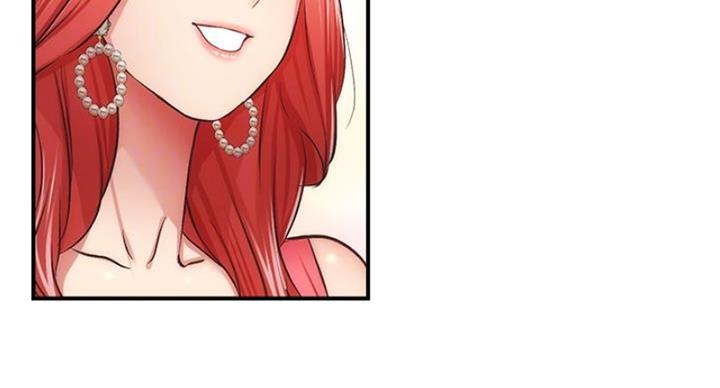 秀静诊疗室漫画,第90话1图