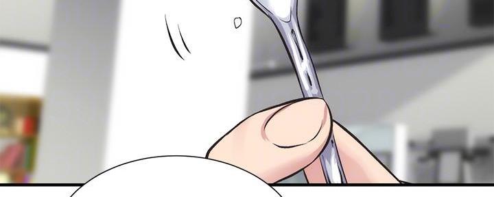 秀静诊疗室漫画,第63话1图