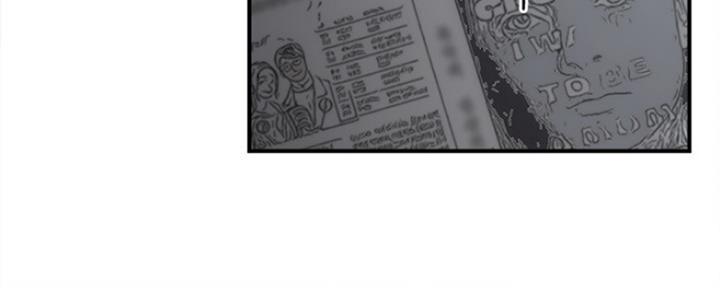 秀静诊疗室漫画,第37话2图