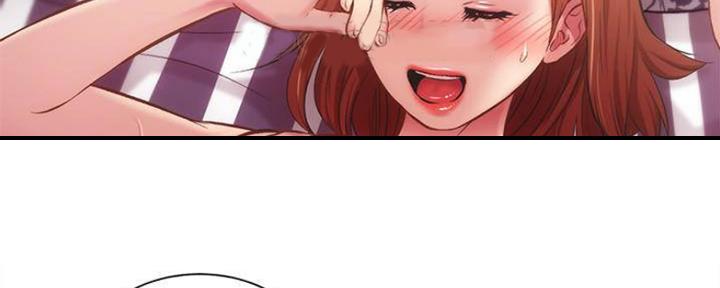 秀静诊疗室漫画,第31话1图