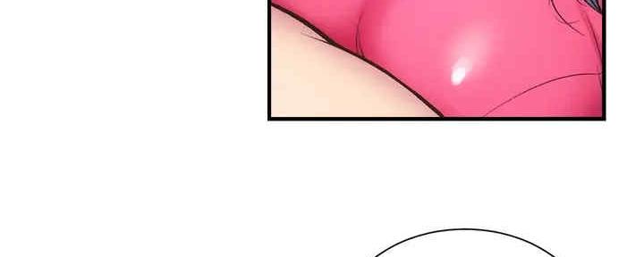 秀静诊疗室漫画,第57话1图