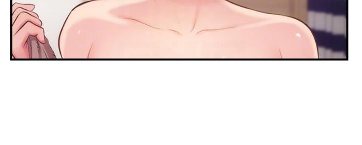 秀静诊疗室漫画,第30话2图