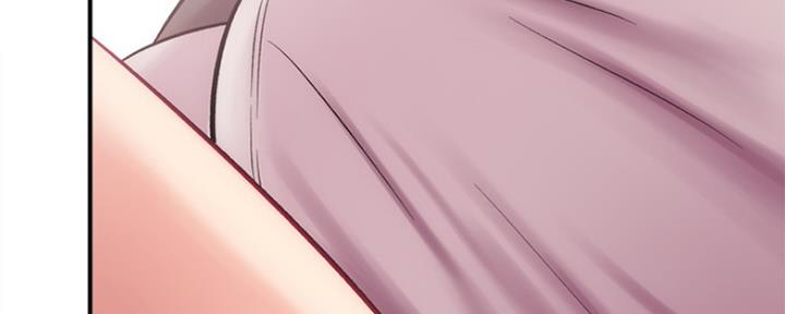 秀静诊疗室漫画,第36话2图