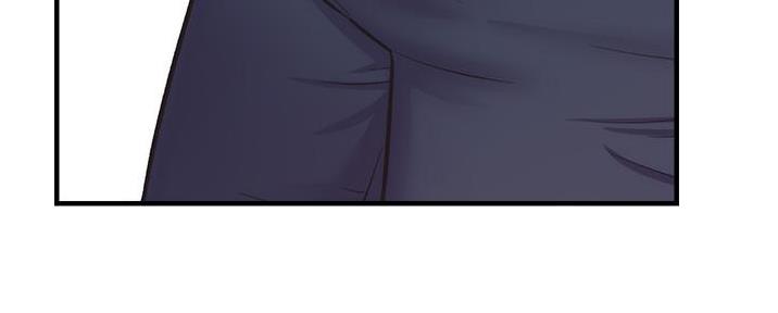 秀静诊疗室漫画,第88话1图