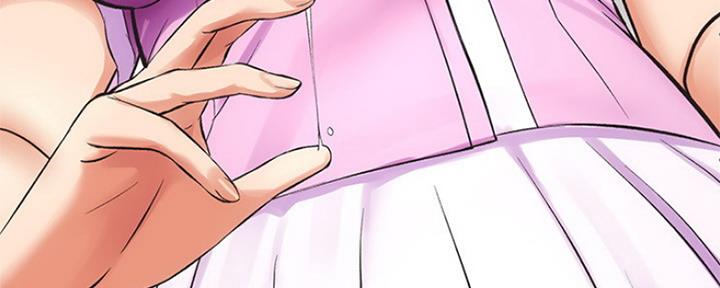 秀静诊疗室漫画,第11话1图