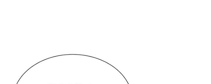 秀静诊疗室漫画,第20话1图