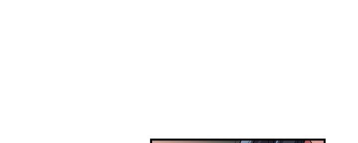 秀静诊疗室漫画,第65话1图