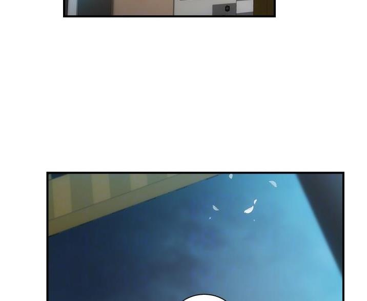 秀静诊疗室漫画,第99话2图