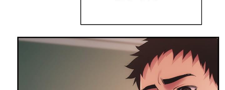 秀静诊疗室漫画,第35话1图