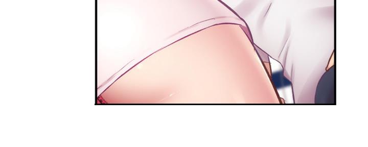 秀静诊疗室漫画,第30话2图