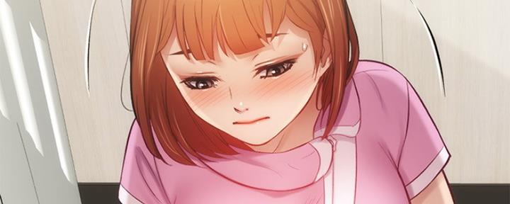 秀静诊疗室漫画,第28话2图