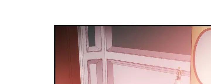 秀静诊疗室漫画,第69话2图