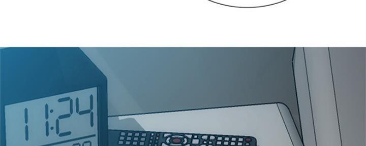 秀静诊疗室漫画,第11话2图
