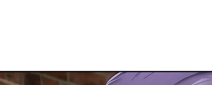 秀静诊疗室漫画,第76话1图