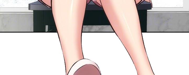 秀静诊疗室漫画,第63话2图