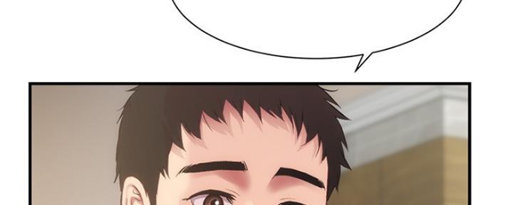 秀静诊疗室漫画,第34话2图