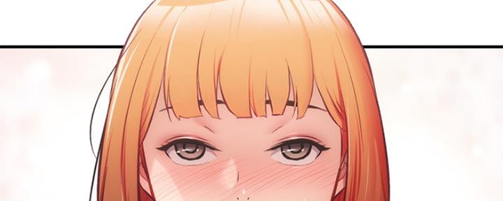 秀静诊疗室漫画,第51话2图