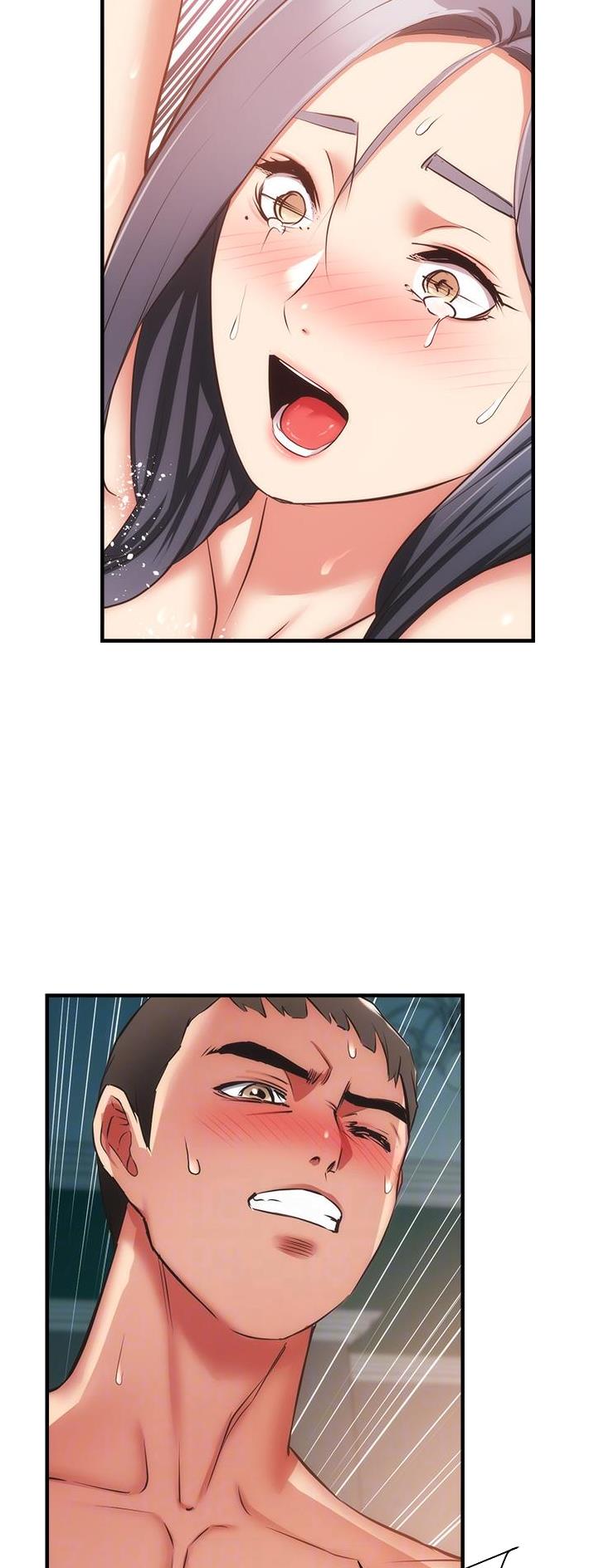 秀静诊疗室漫画,第101话1图