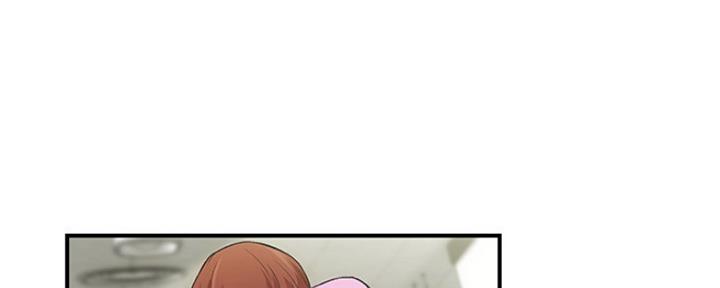 秀静诊疗室漫画,第11话2图