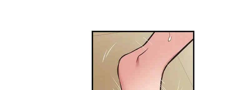 秀静诊疗室漫画,第60话1图