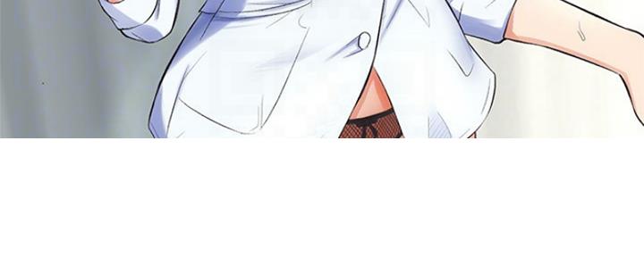 秀静诊疗室漫画,第9话2图