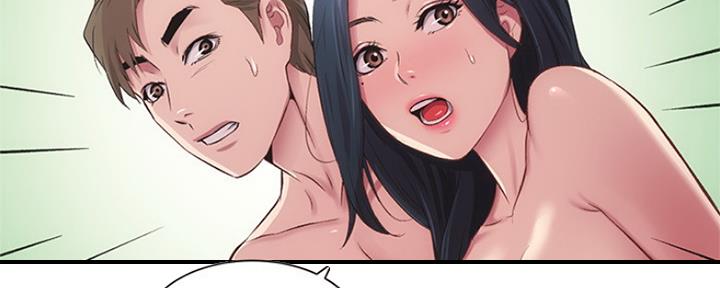 秀静诊疗室漫画,第24话2图