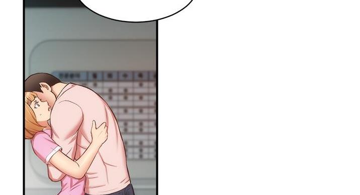 秀静诊疗室漫画,第94话2图