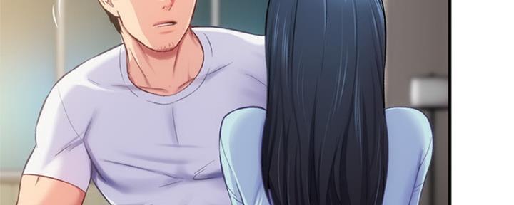 秀静诊疗室漫画,第34话2图